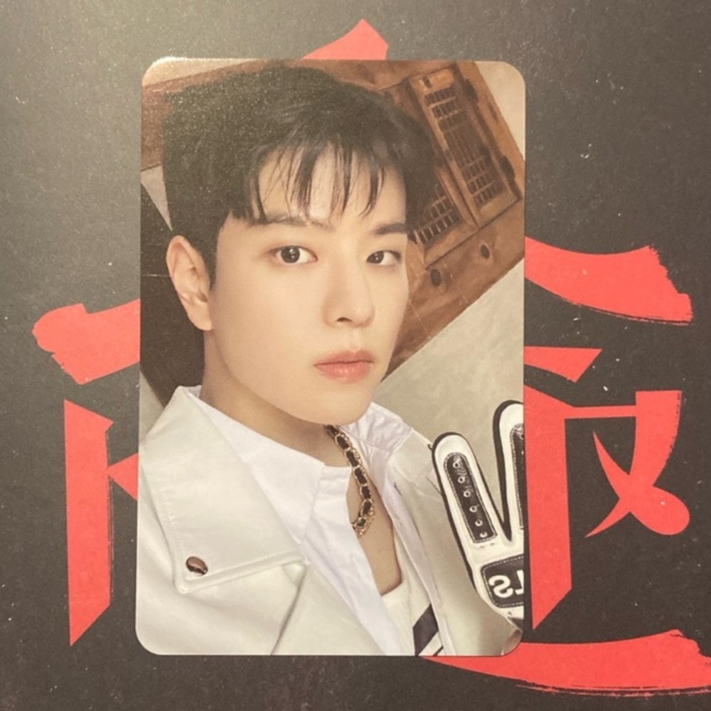 Stray Kids Seungmin photocard from HOP album